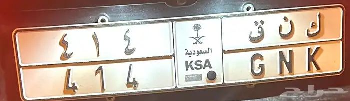 لوحه للبيع 0