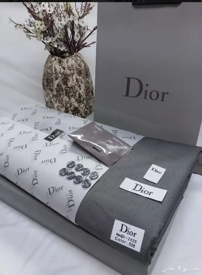 اقمشه شتويه رجاليه 14