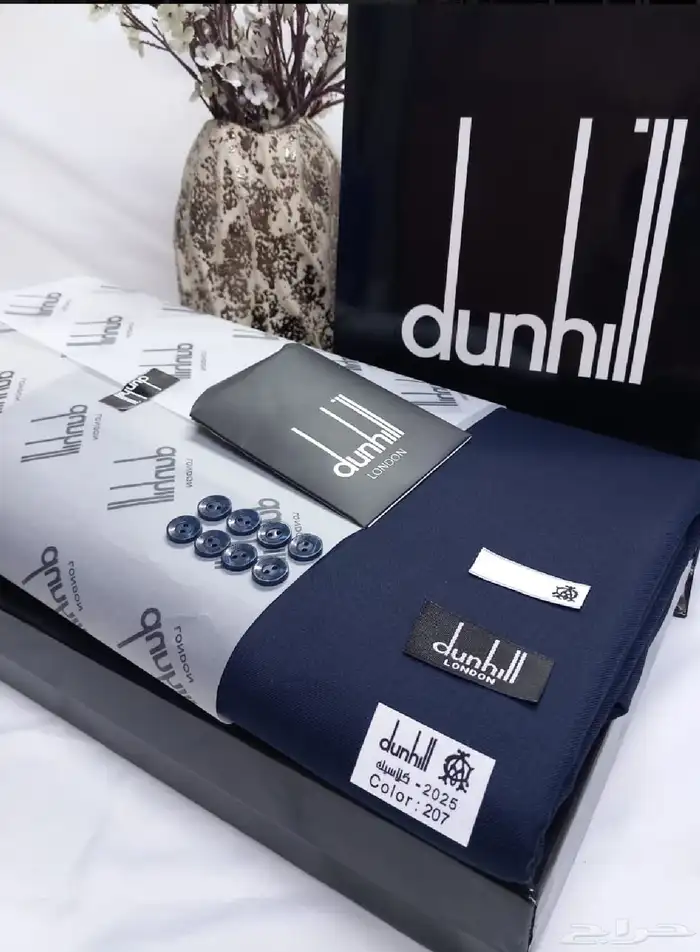 اقمشه شتويه رجاليه 16