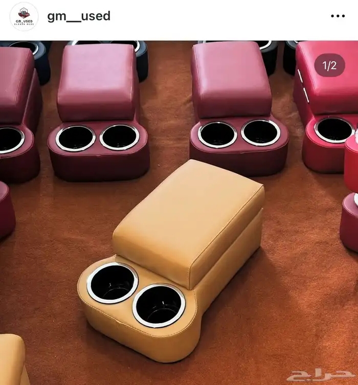 أدراج جمس وشفر 1
