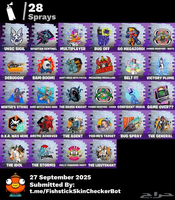 حساب فورت نايت 7