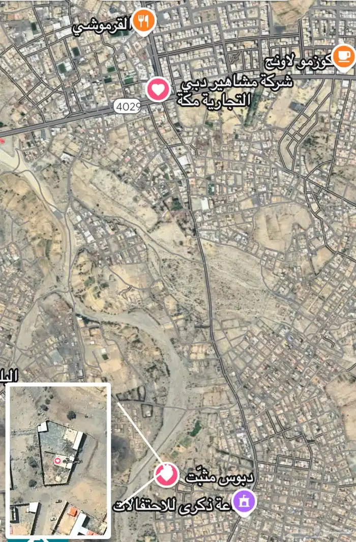 استراحة للبيع 0