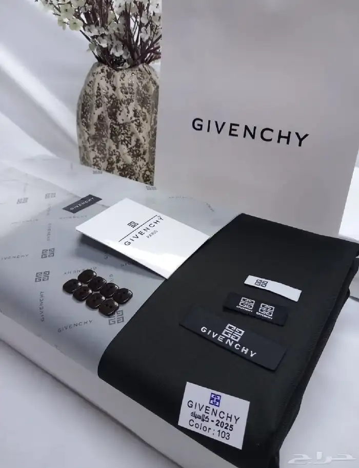 اقمشه شتويه رجاليه 3