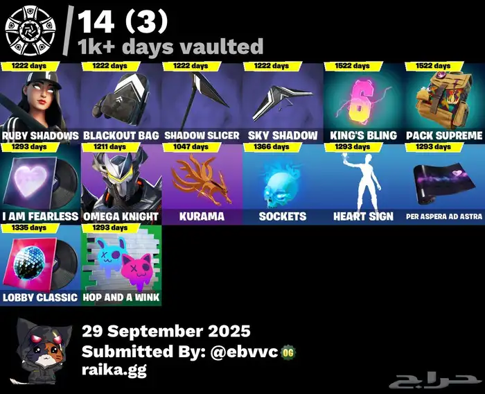 حساب فورت ستيم فقط 0