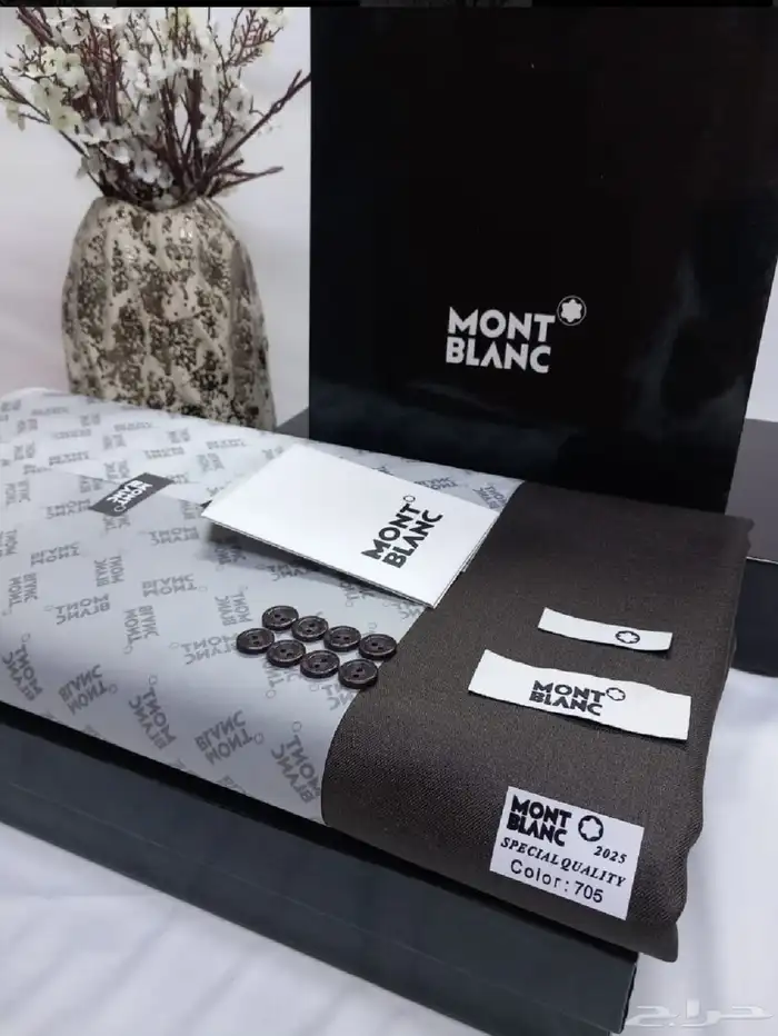 اقمشه شتويه رجاليه 9