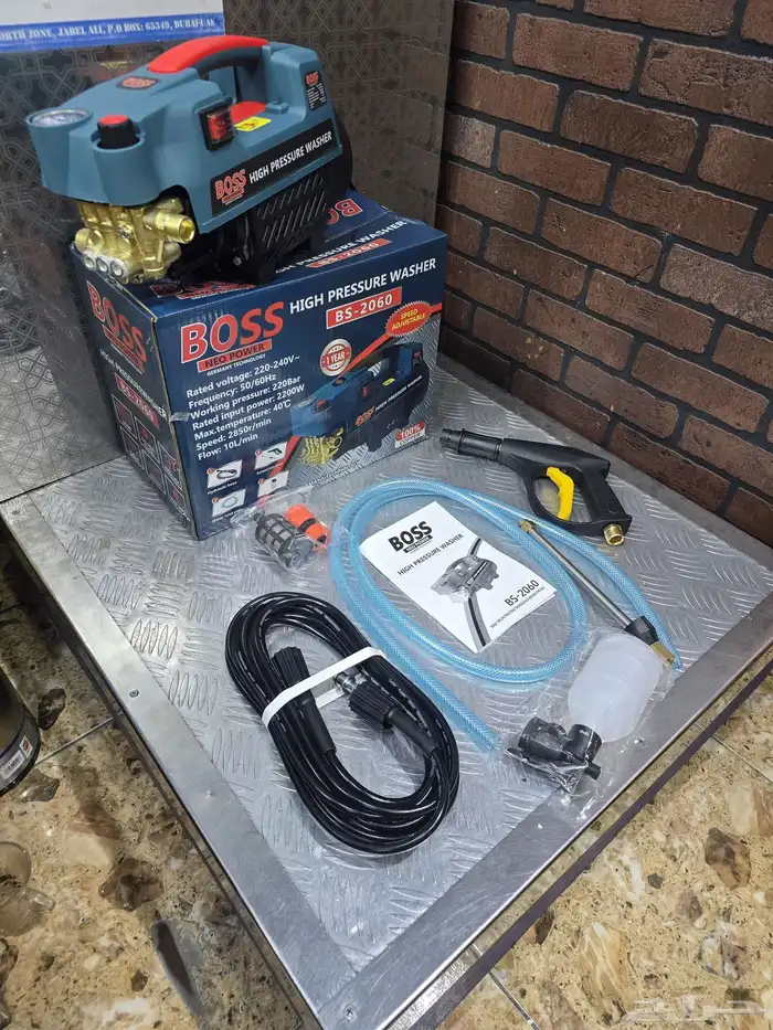 جهاز الغسيل يعمل بالكهرباء 1