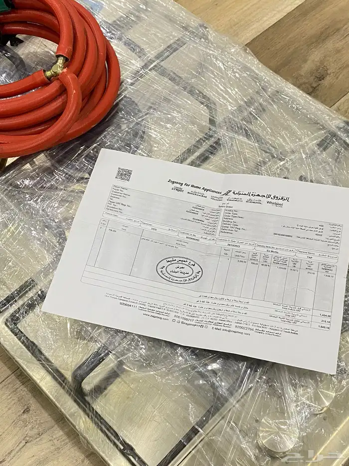 غاز جديد للبيع بفاتورته مشري ب 1649 لم يستخدم ثانيه واحده 1