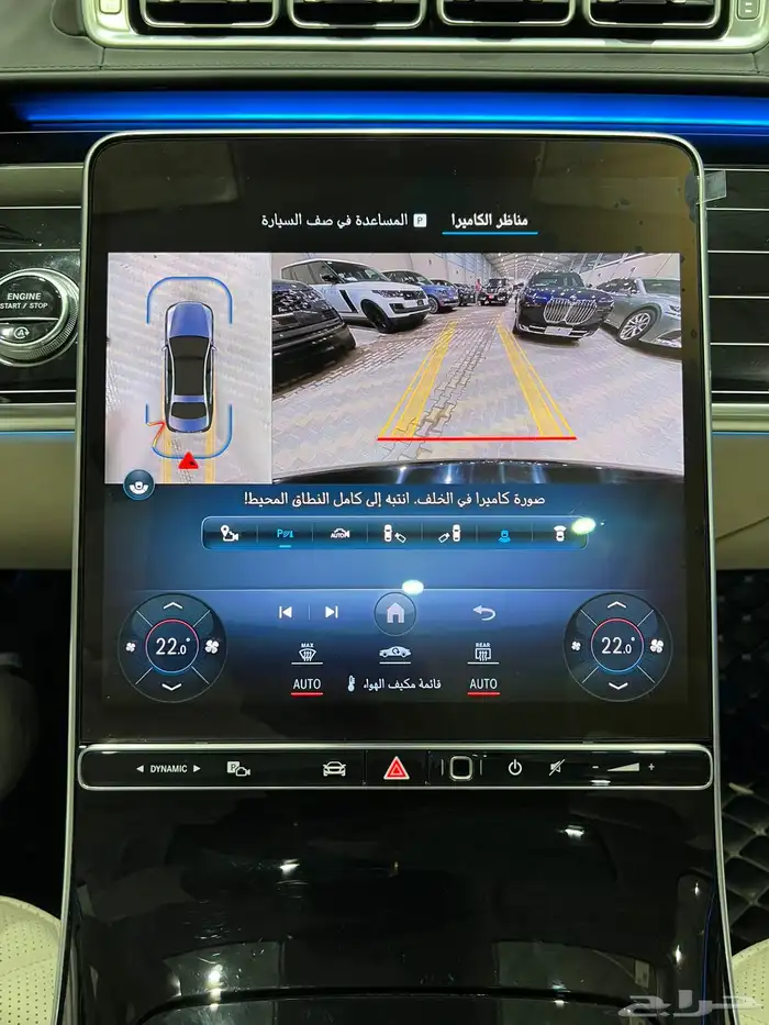 مرسيدس S500 موديل 2023 15