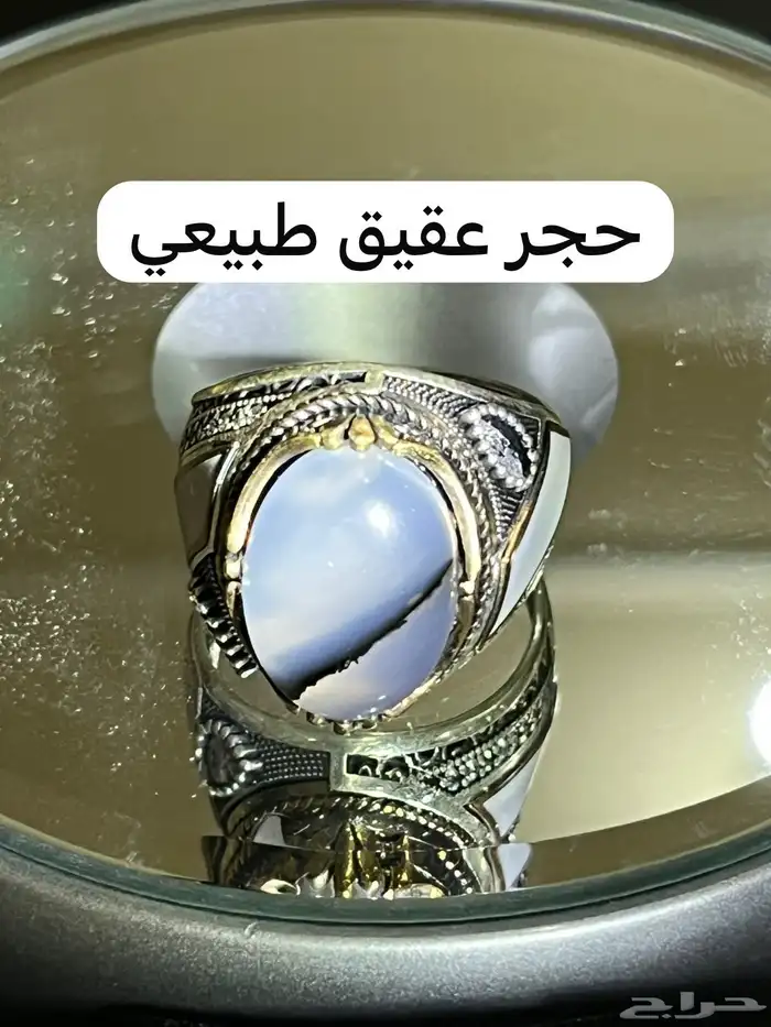 احجار كريمه طبيعي وفضه إيطالي وسبح طبيعي 60