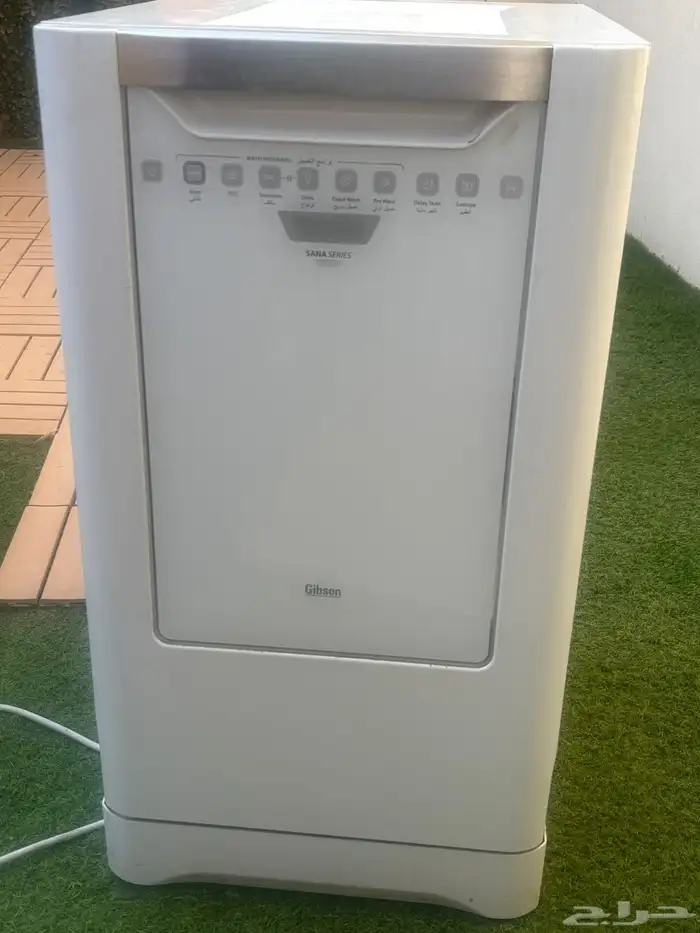 غسالة مواعين 0