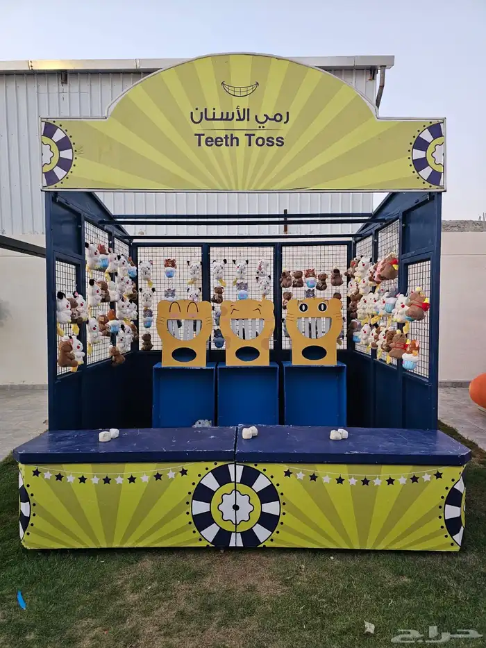 العاب هوائيه للإيجار وشخصيات مهرج 2
