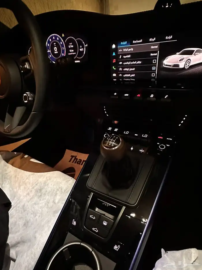 بورش كاريرا Carrera 911 T 2025 9
