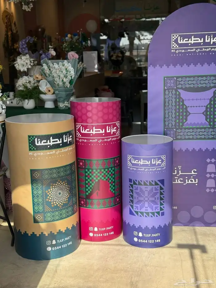 تاجير ديكورات وتصميم ديكورات لي جميع المناسبات 1