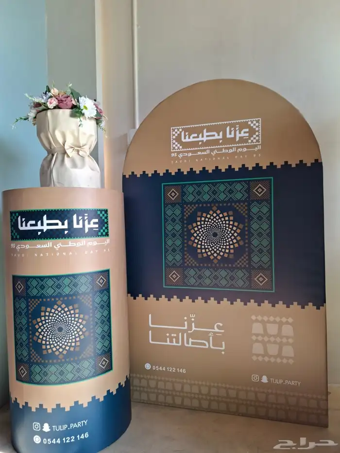 تاجير ديكورات وتصميم ديكورات لي جميع المناسبات 10