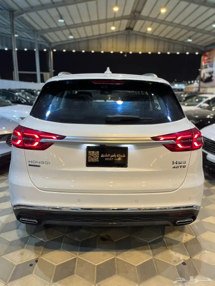 هونشي SH52024جديد أصفار 1