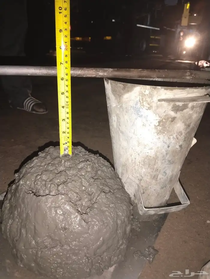 خرسانة جاهزة 15