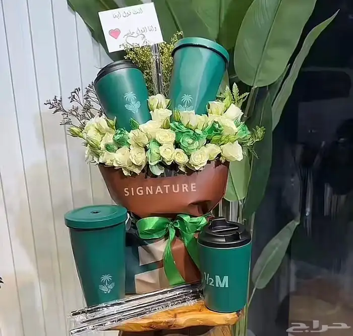 مق هاف مليون الفزعة 2
