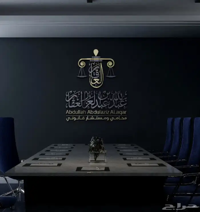مصمم لوقو شعار بطريقة احترافية هوية وبروفايل تختصر المسافات 14