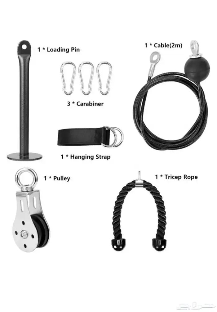 ادوات نادي منزلي 7