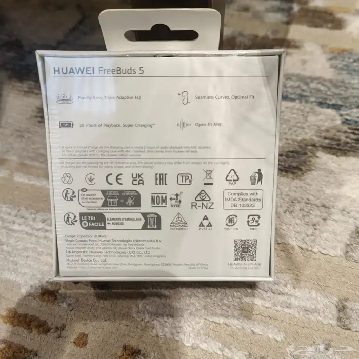 سماعة HUAWEI FreeBuds 5 1