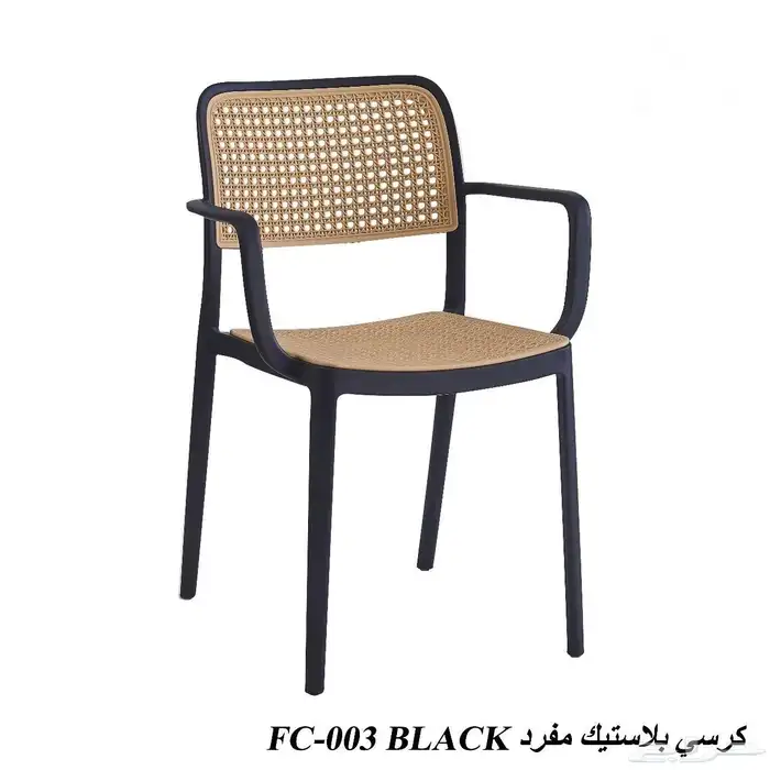 كراسي بلاستك 8