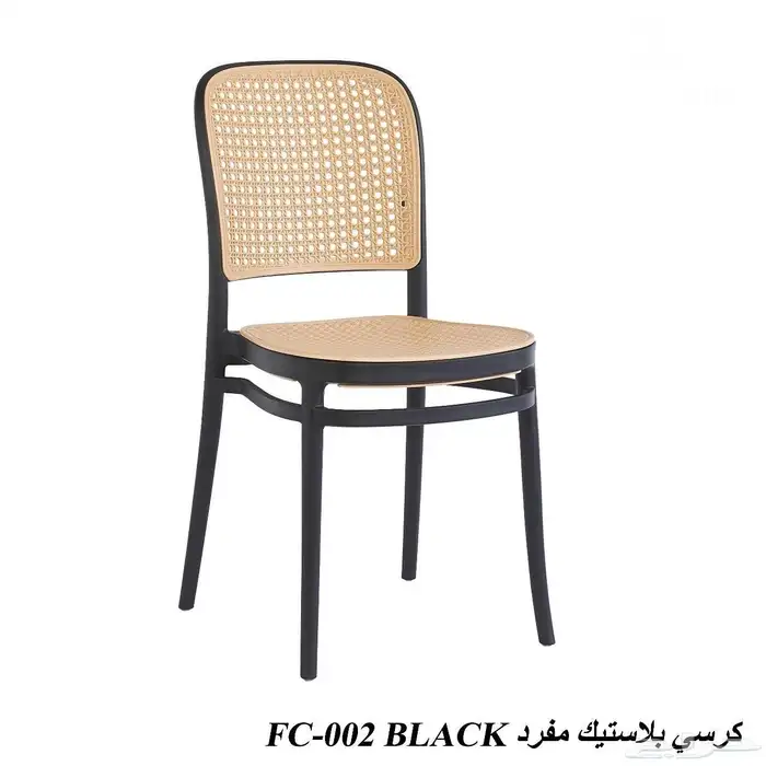 كراسي بلاستك 10