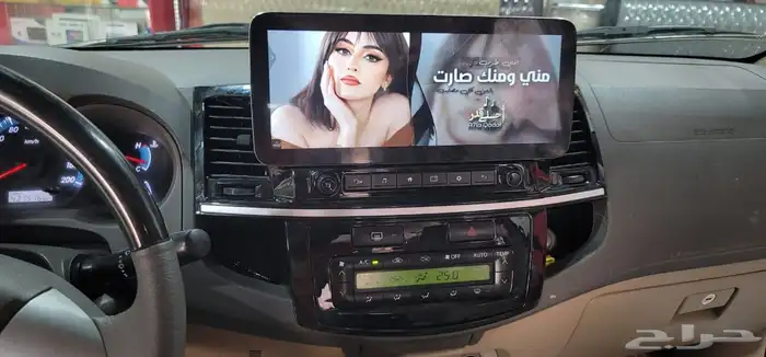 شاشه فورتشنر 12 بوصه 1