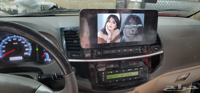 شاشه فورتشنر 12 بوصه 0