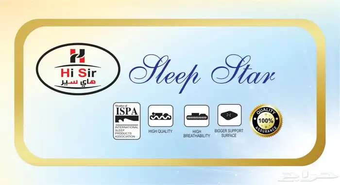 مطبعه  اكواب ستكرات بنرات اختام 4