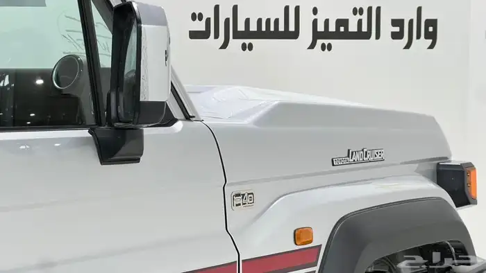 تويوتا ربع V6.2025فل كامل رفرف بريمي بنزين40عام اقل سعر 6