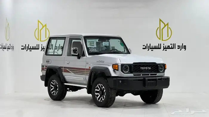 تويوتا ربع V6.2025فل كامل رفرف بريمي بنزين40عام اقل سعر 0