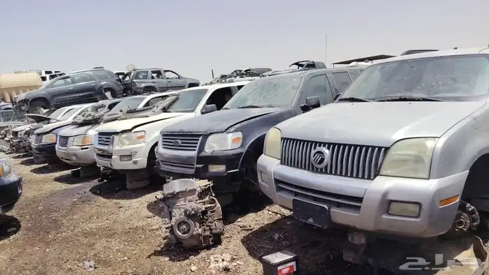 بليزر جمس فورد 3