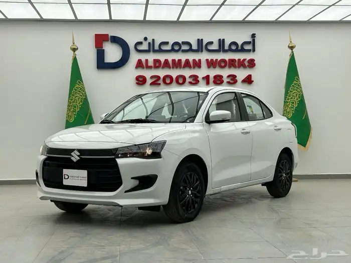 سوزوكي ديزاير GL بلس 2026 مبيعات الكاش التمويل أفراد وشركات 2