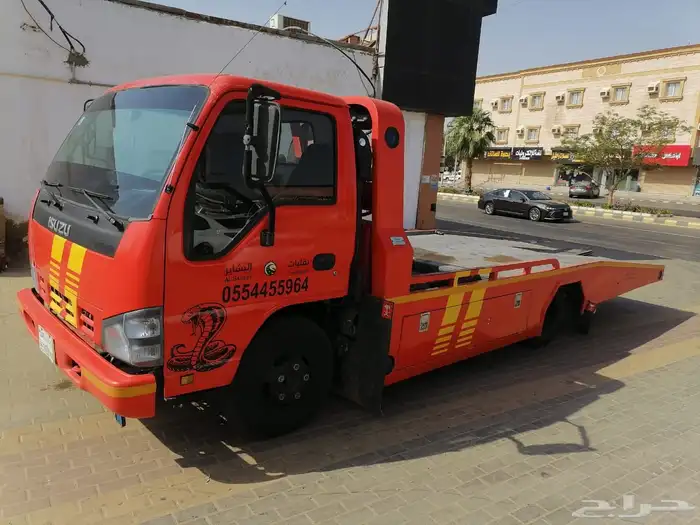 ايسوزو سطه 2006 1