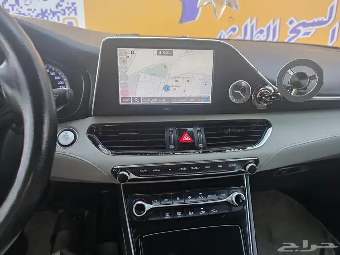 الزير 2018 فل كامل مشروط مكينة جير 11