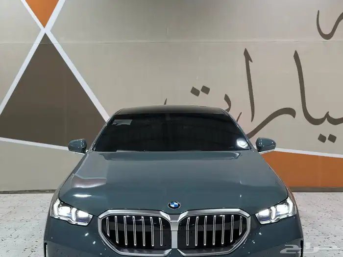 بي ام دبليو 520i 2024 . رصد الفخامة 8