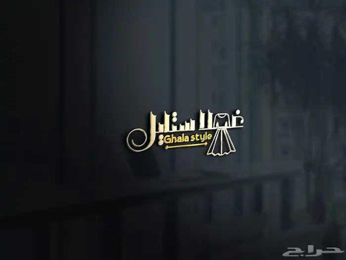 مصمم لوقو منيو بروفايل جرافيك هويه ثري دي 2