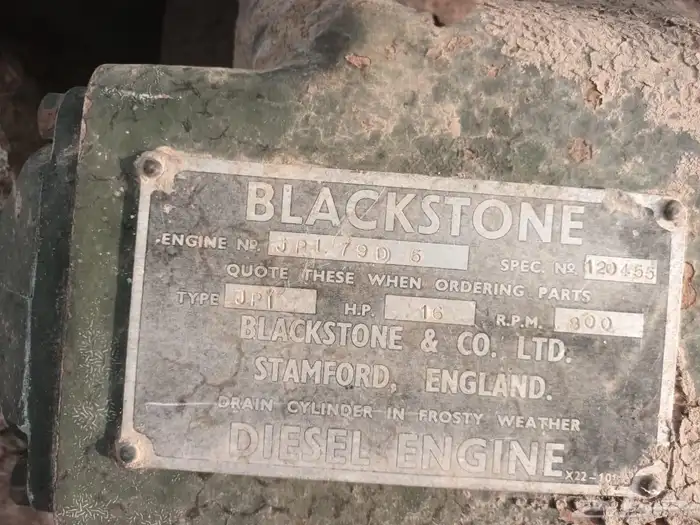 مكينة بلكستون 3