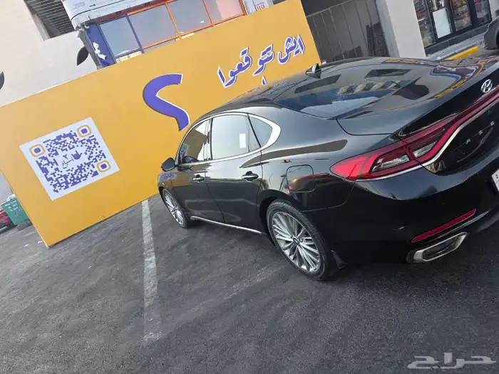 الزير 2018 فل كامل مشروط مكينة جير 5