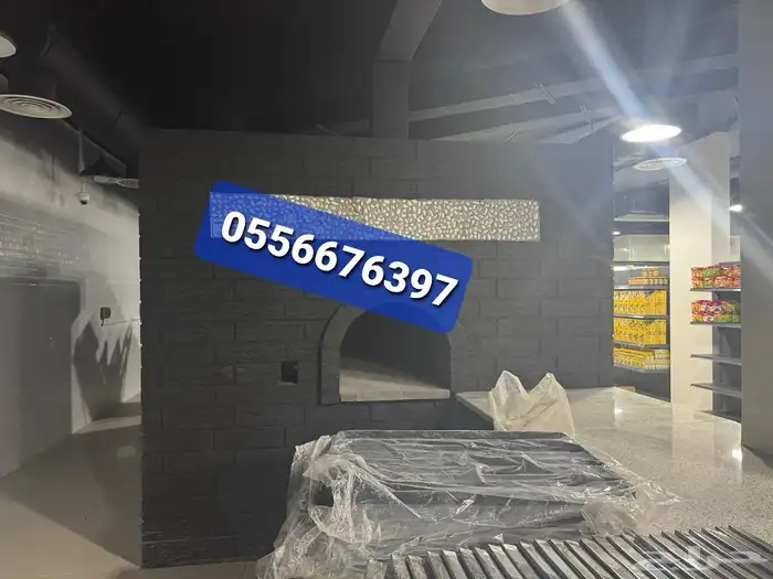 فرن نابولي افران طوب مخابز أسواق حفر مندي شوايات فرن حجر 3