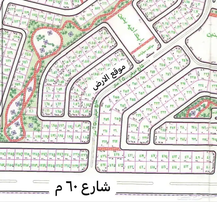 ارض للبيع بمخطط شاطئ1 على شارع 25 م بداية المخطط موقع مميز 0