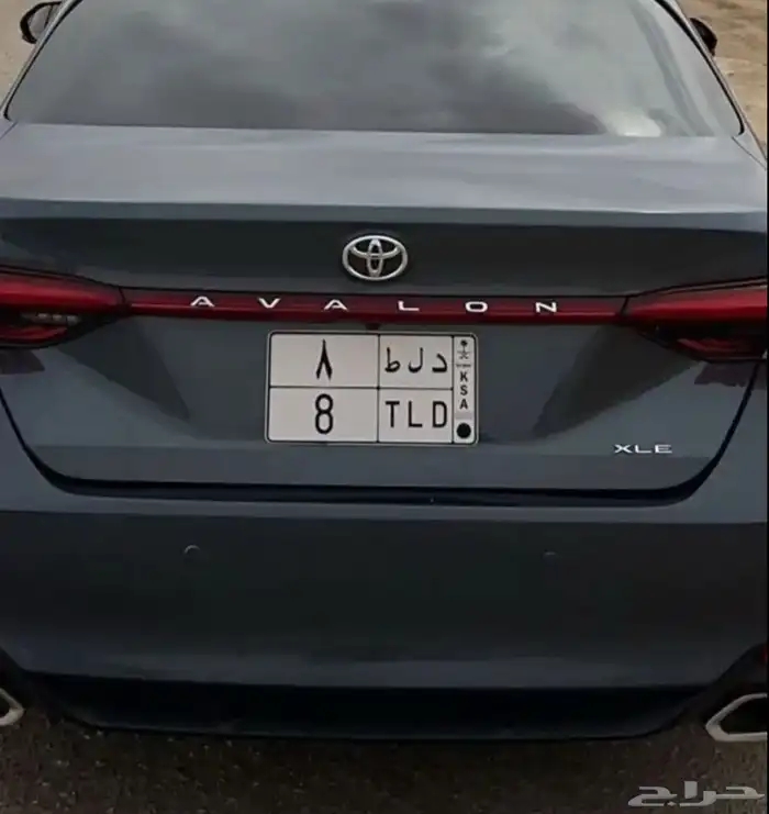 لوحة مميزه للبيع فردي 0