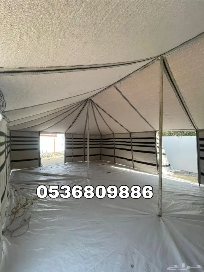 بيوت شعر - بيت شعر ابيض تركي بجميع المقاسات - خيام شعر 3