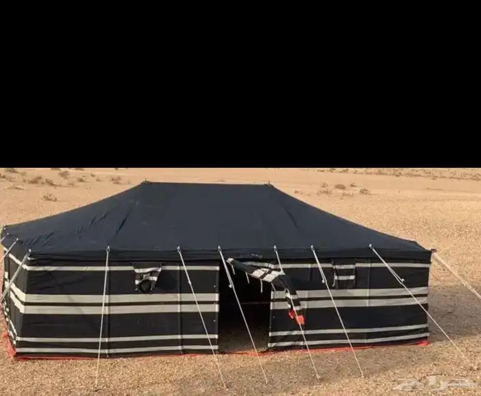 يبيع المخيمات على عروض خاصه 2