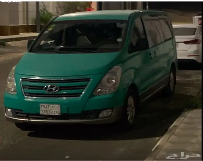 توصيل الى جامعة الطائف 0