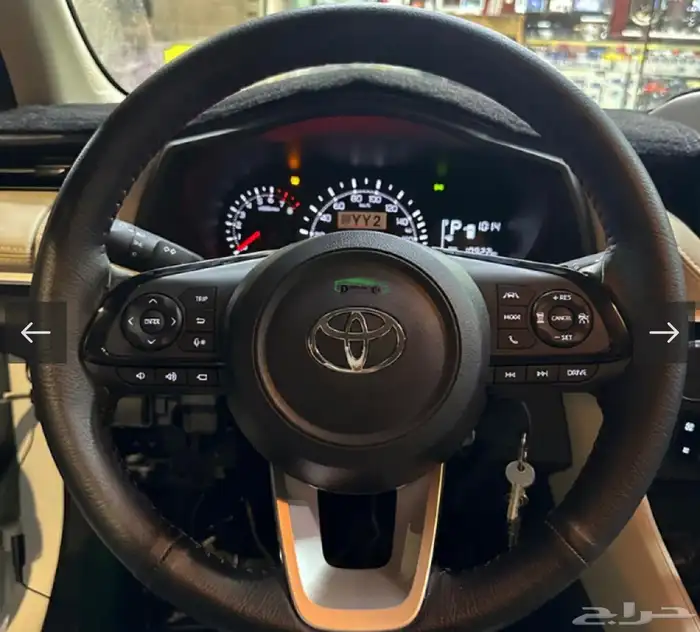 مثبت سرعه فيلوز 0