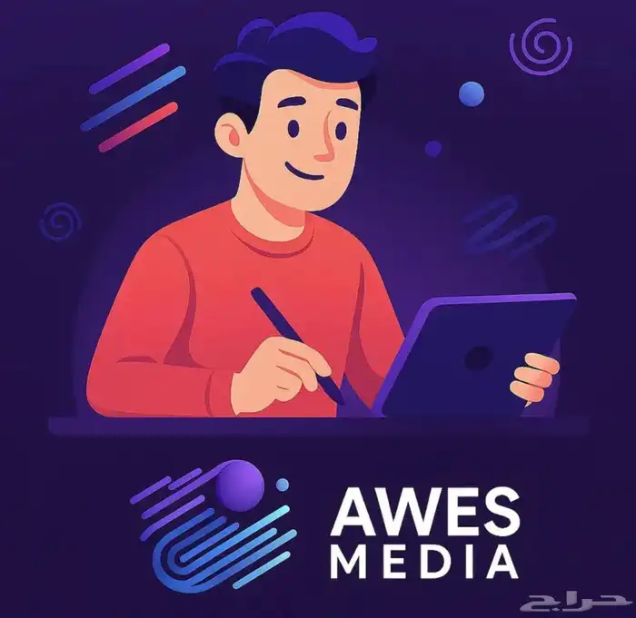 تصميم فيديو موشن جرافيك احترافي 0