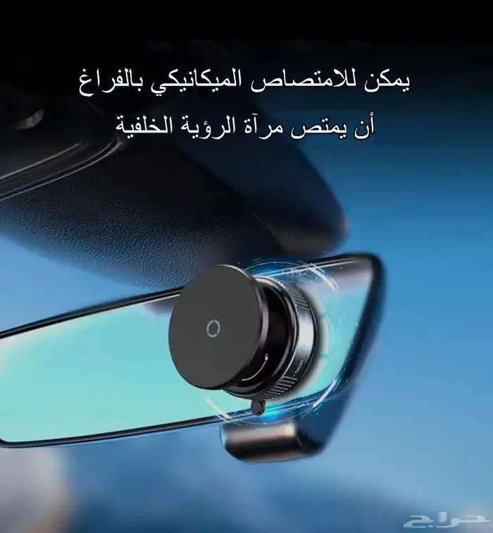 بكج اليوم الوطني 12