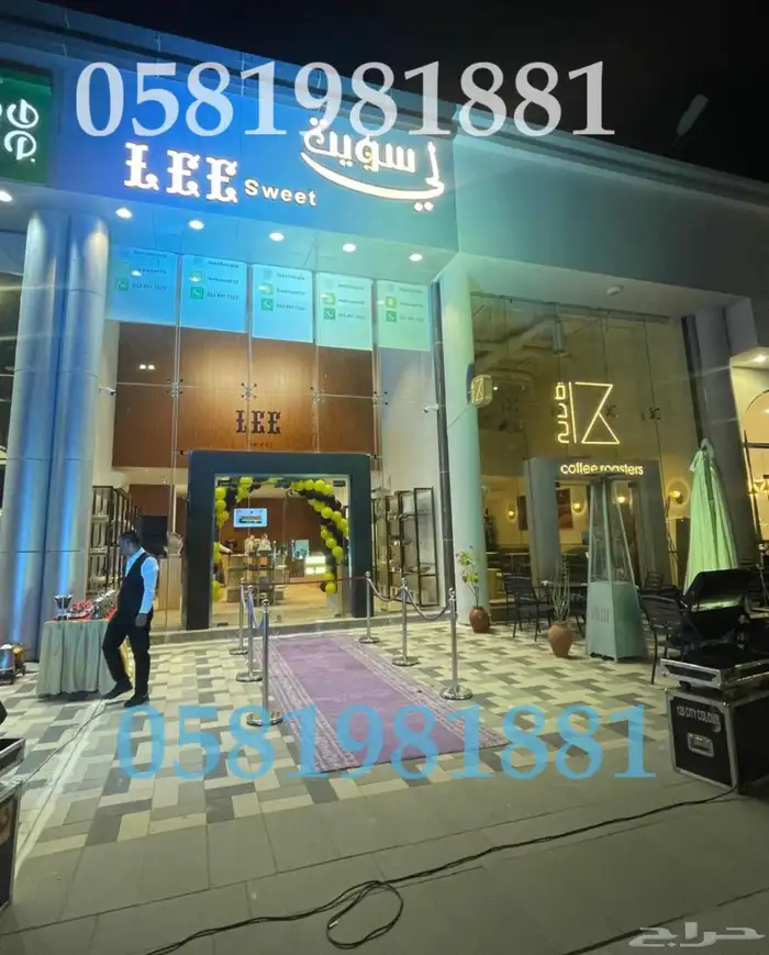 تاجير بلون راقص 5