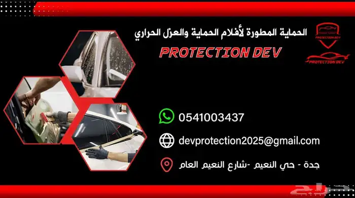 كروت خاصة لبراندك ب 99 7